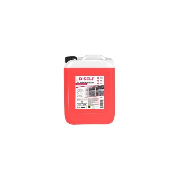 Средство для бесконтактной мойки Diself 5 л Profy Mill A1204-5