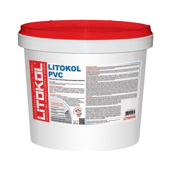 Клей LITOKOL PVC для ПВХ покрытий 20kg bucket 477560002 Клей LITOKOL PVC для ПВХ покрытий 20kg bucket 477560002