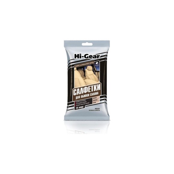 Влажные салфетки для обивки салона Hi-Gear HG5581