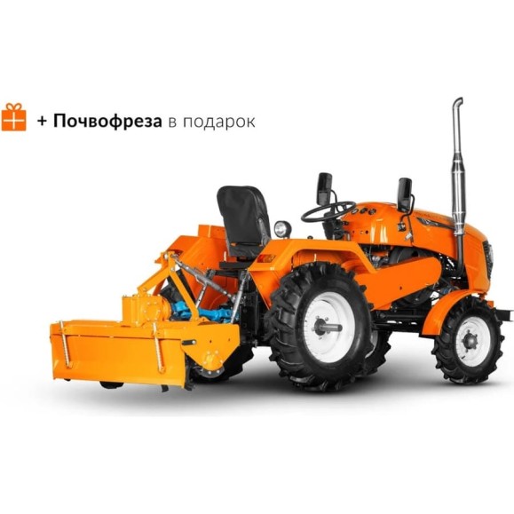 Минитрактор Кентавр Т-24 PRO KEN_221