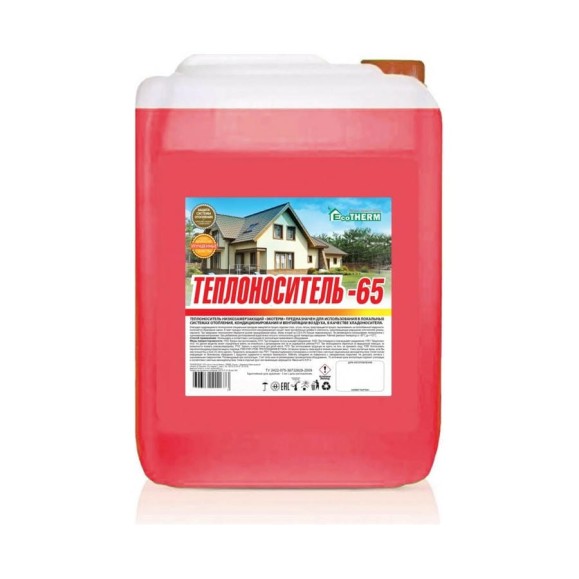 Теплоноситель (-65 град; 20 кг) EcoTherm 430212020 ET430212020