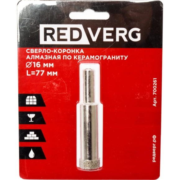 Сверло-коронка алмазная по керамограниту 16 мм REDVERG 6627194 Сверло-коронка алмазная по керамограниту 16 мм REDVERG 6627194