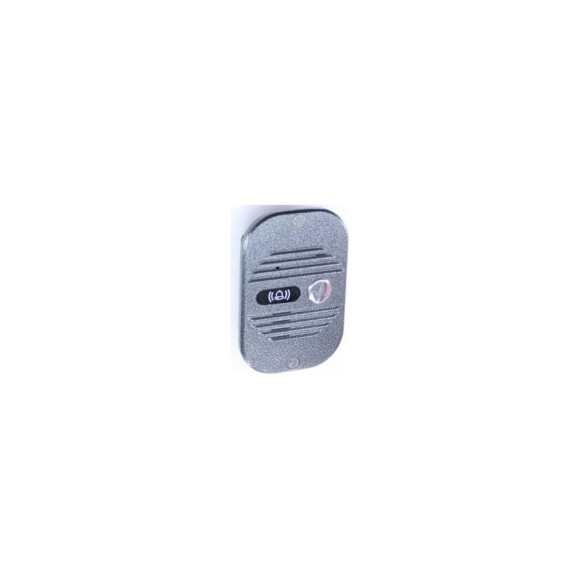 Вызывная панель цветного домофона (серебро) JSB Systems JSB-V03M PAL 00-00012228