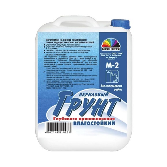 Интерьерный грунт Магия Радуги  М2 5л 1555