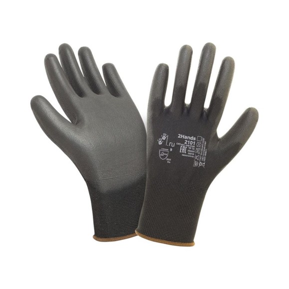 Перчатки 2Hands нейлон/PU 2101BLK- 8