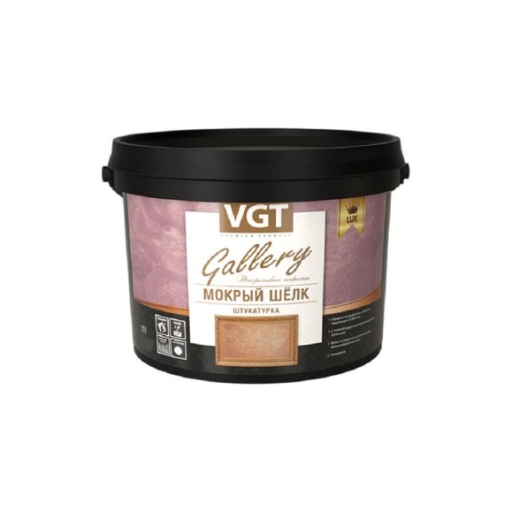 Штукатурка фактурная Мокрый шелк 1 кг VGT 11607600 Штукатурка фактурная Мокрый шелк 1 кг VGT 11607600