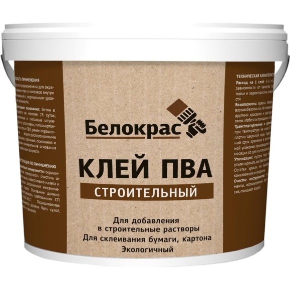 Клей ПВА Белокрас 0.9 кг 2656 Клей ПВА Белокрас 0.9 кг 2656
