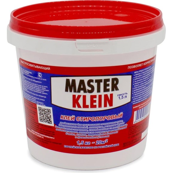 Стиропоровый клей Master Klein 1,5 л 11603355