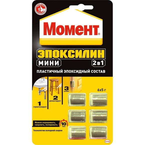 Универсальный эпоксидный клей Момент ЭПОКСИЛИН 2 в1 MINI 65 гр C0037060 1405795 Универсальный эпоксидный клей Момент ЭПОКСИЛИН 2 в1 MINI 65 гр C0037060 1405795