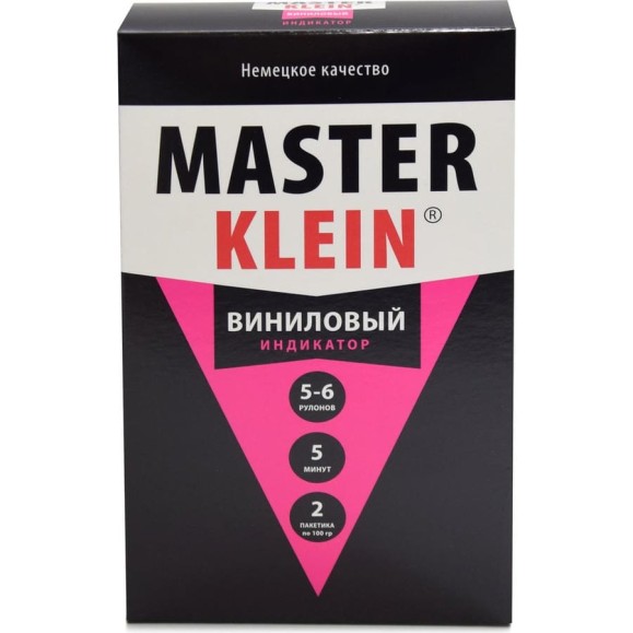Клей обойный Master Klein виниловый индикатор 200гр жест,пачка 1003 Клей обойный Master Klein виниловый индикатор 200гр жест,пачка 1003