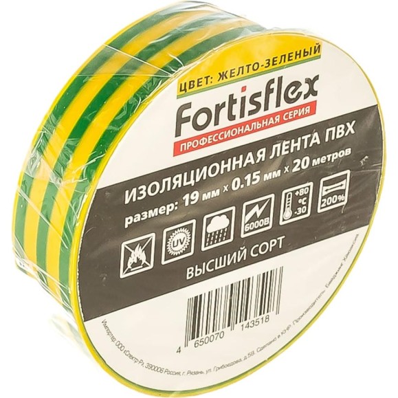 Изолента ПВХ FORTISFLEX 19 ммх0.15 ммх20 м желто-зеленая 71237 Изолента ПВХ FORTISFLEX 19 ммх0.15 ммх20 м желто-зеленая 71237