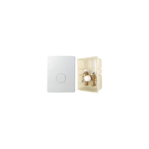 Терморегулирующий монтажный комплект IC-BOX 4 VALTEC VT.ICBOX.4.0