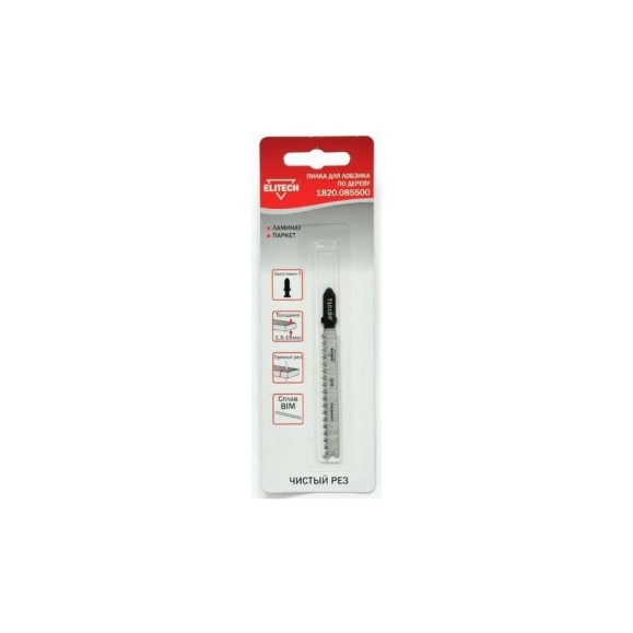 Полотно пильное Elitech 1820.085500 Полотно пильное Elitech 1820.085500