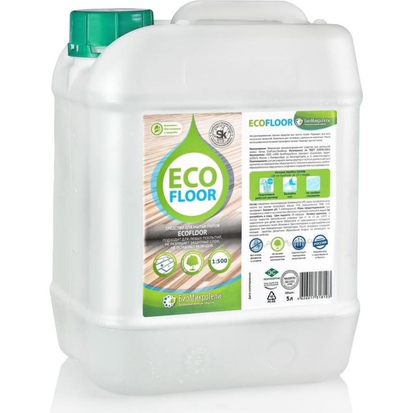 Средство для ручной мойки полов БиоМикроГели EcoFloor 5л, концентрат Э30-0500ЕК