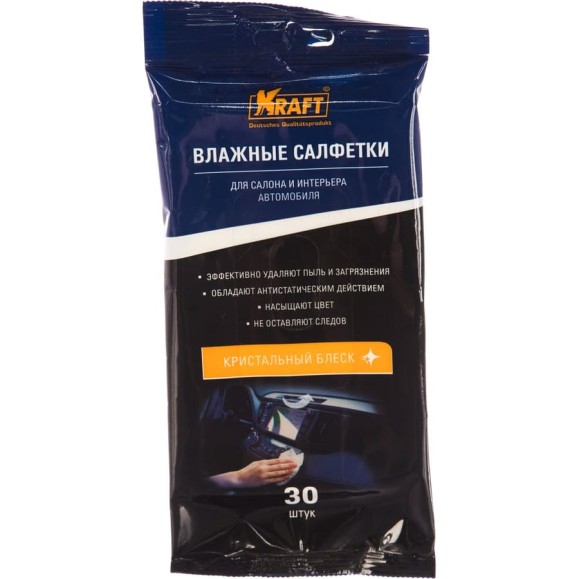 Влажные салфетки для автосалона и интерьера KRAFT 30 шт KT 834003 Влажные салфетки для автосалона и интерьера KRAFT 30 шт KT 834003