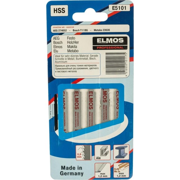 Набор пилок для лобзика Е5101 (0.9 мм, 50/75 мм, 5 шт) ELMOS 205510117