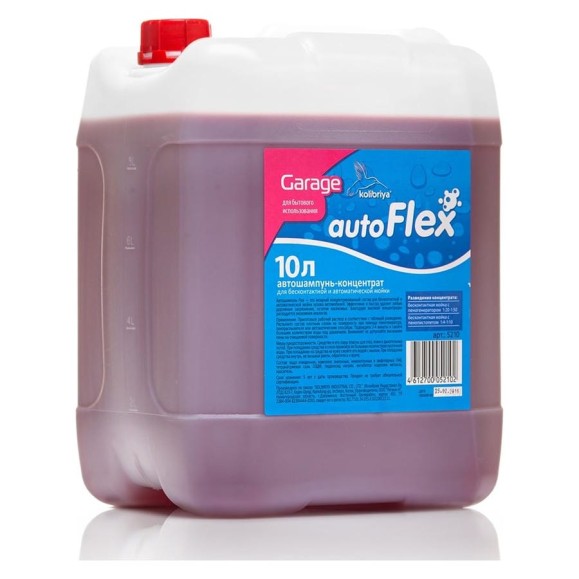 Шампунь розовый концентрат AutoFlex 10 л для бесконтактной мойки Kolibriya 49349 Шампунь розовый концентрат AutoFlex 10 л для бесконтактной мойки Kolibriya 49349
