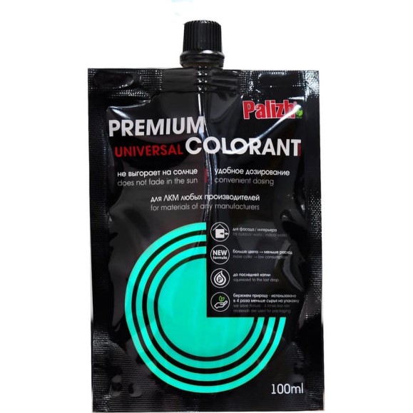 Колер PALIZH №2020 PREMIUM фасад 0,1л арктич.лед 11605794
