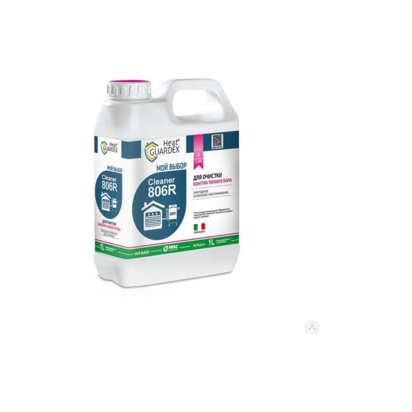 Реагент для очистки контура теплого пола HeatGUARDEX Cleaner 806R 3031806001n Реагент для очистки контура теплого пола HeatGUARDEX Cleaner 806R 3031806001n