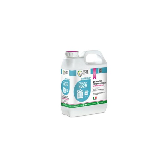 Реагент для очистки систем отопления на воде с жесткостью HeatGUARDEX Cleaner 802 R 3031802001