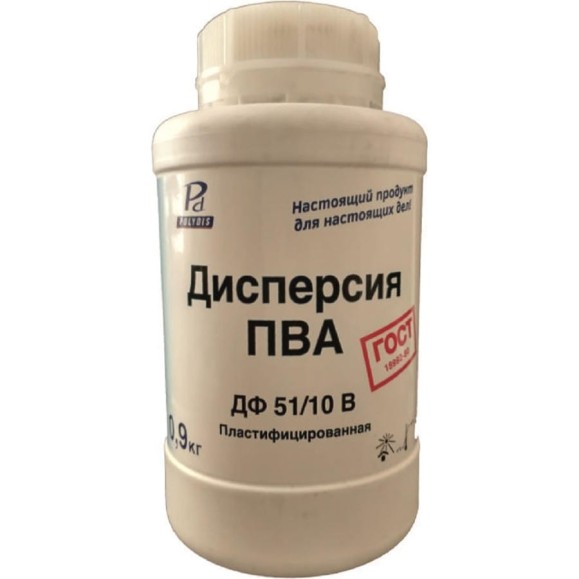 Дисперсия ПВА Pd ДФ 51/10 В пластифицированная 4627152731215 Дисперсия ПВА Pd ДФ 51/10 В пластифицированная 4627152731215