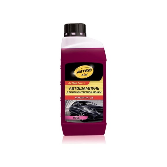 Автошампунь для бесконтактной мойки Active Foam ROSE 1 кг Astrohim АС-437 56292