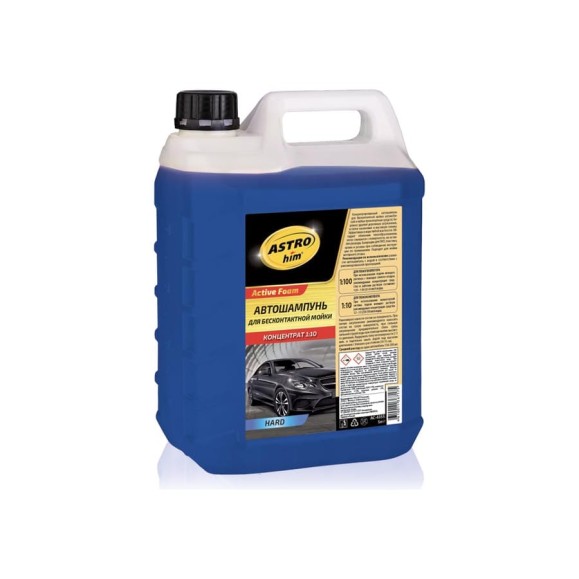 Автошампунь для бесконтактной мойки Active Foam HARD 5 л Astrohim АС-4355 56440