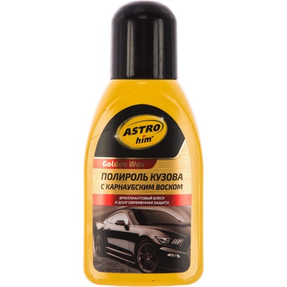 Полироль кузова ASTROhim Golden Wax с карнаубским воском 250мл AC-240