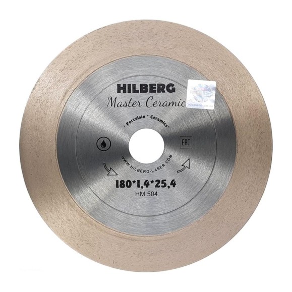Диск алмазный отрезной Hilberg сплошной 180x25.4 Master Ceramic HM504 Диск алмазный отрезной Hilberg сплошной 180x25.4 Master Ceramic HM504