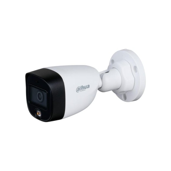 Видеокамера EZ-IP EZ-HAC-B6B20P-LED-0280B HDCVI цилиндрическая АВ5029221