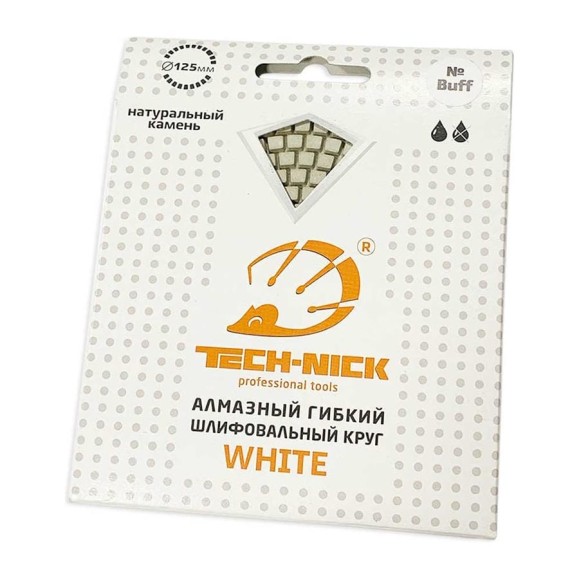 Круг алмазный гибкий шлифовальный АГШК WHITE NEW (125x2.5 мм; BUFF) TECH-NICK 128.120.7805 Круг алмазный гибкий шлифовальный АГШК WHITE NEW (125x2.5 мм; BUFF) TECH-NICK 128.120.7805