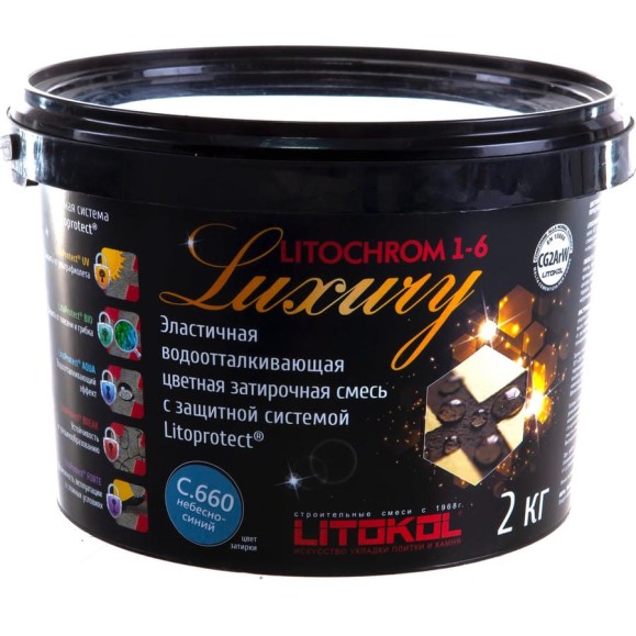 Затирочная смесь LITOKOL LITOCHROM 1-6 LUXURY C.660 небесно-синий 2kg bucket 354380003 Затирочная смесь LITOKOL LITOCHROM 1-6 LUXURY C.660 небесно-синий 2kg bucket 354380003