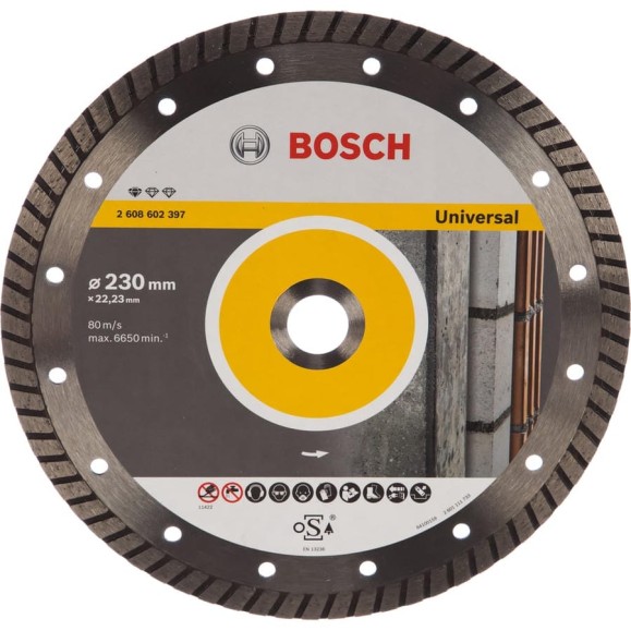 Диск алмазный универсальный 230х22,2 мм Bosch 2.608.602.397