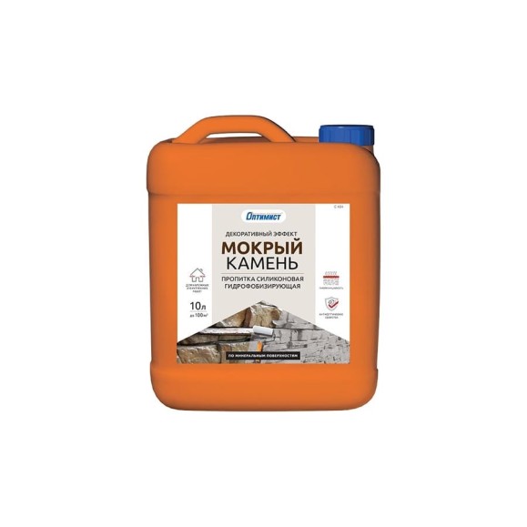 Пропитка Оптимист C404 Мокрый камень 10 л 00-00001521