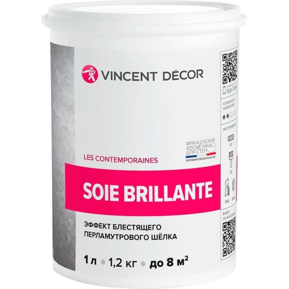 Декоративное перламутровое покрытие VINCENT DECOR SOIE BRILLIANTE с эффектом шелка 1л 404-137