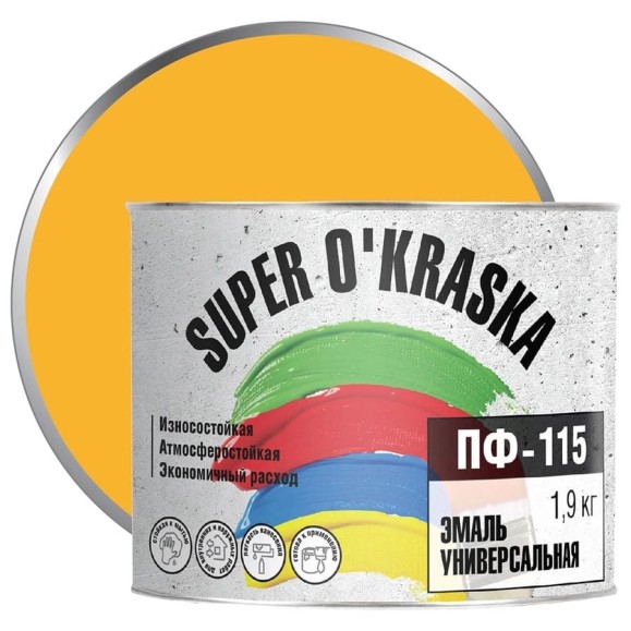 Эмаль super maler ПФ-115 Желтый 1,9кг Лк-00005650