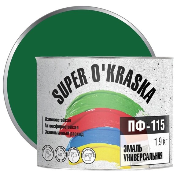 Эмаль super maler ПФ-115 Зеленый 1,9кг Лк-00005652