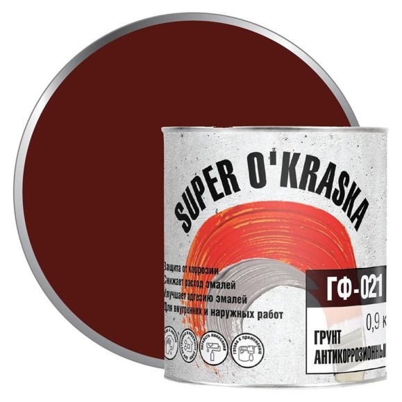 Грунт super maler ГФ-021 красно-коричневый 0,9кг Лк-00005686