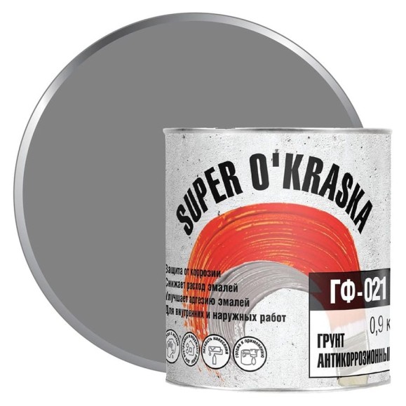 Грунт super maler ГФ-021 серый 0,9кг Лк-00005687