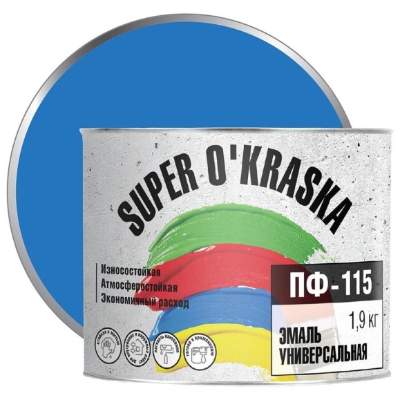 Эмаль super maler ПФ-115 Голубой 1,9кг Лк-00005647