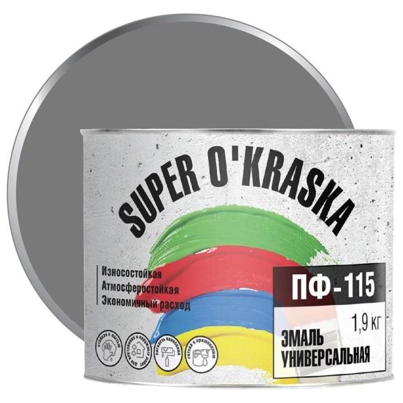 Эмаль super maler ПФ-115 Серый 1,9кг Лк-00005658