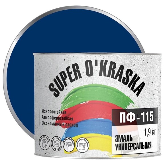 Эмаль super maler ПФ-115 Синий 1,9кг Лк-00005660