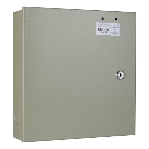 Источник бесперебойного питания ACCORDTEC ББП-50 исп. 2 AT-02351