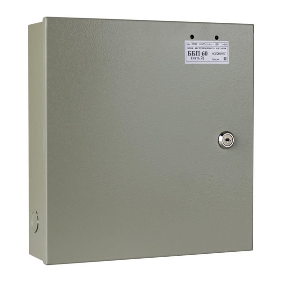 Источник бесперебойного питания ACCORDTEC ББП-60 исп.2 AT-02585
