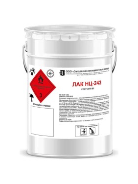 Лак ЗАГОРСКИЙ ЛАКОКРАСОЧНЫЙ ЗАВОД НЦ-243 5 кг ZLK04888
