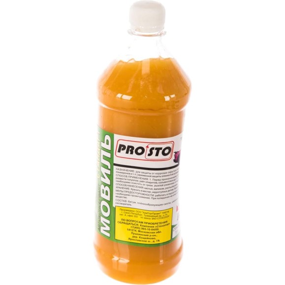 Мовиль PRO.STO Стандарт 1 л 003-00073