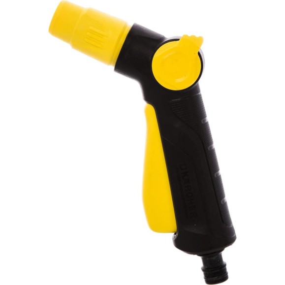 Пистолет поливочный Karcher 2.645-265
