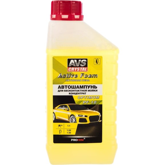 Автошампунь OPTIMUM PF-10 для бесконтактной мойки Active Foam 1:1 1 л AVS A07533S