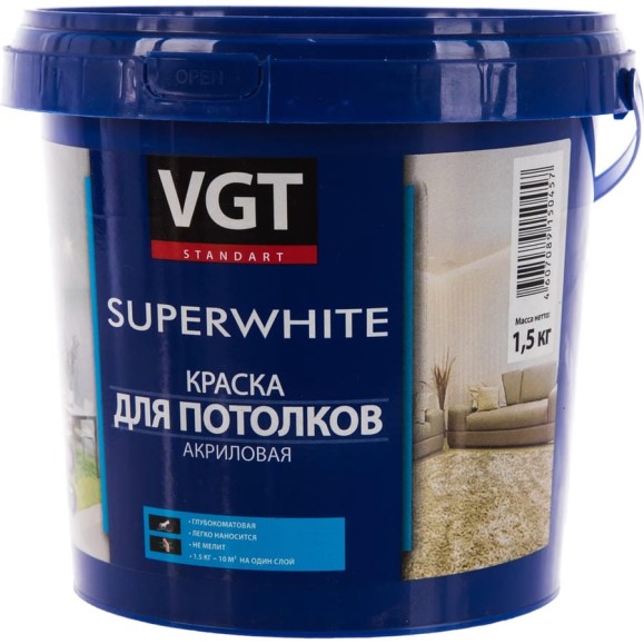 Краска для потолков VGT ВД АК 2180 Супербелая 1,5кг 11602222 Краска для потолков VGT ВД АК 2180 Супербелая 1,5кг 11602222