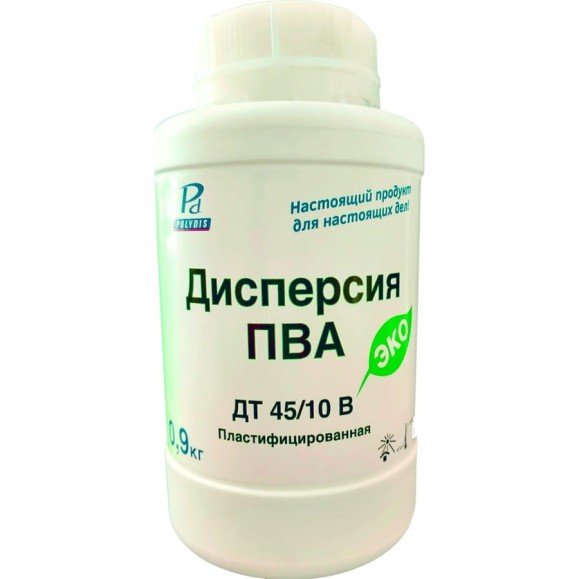 Пластифицированная дисперсия ПВА Pd ДТ 45/10 В 4627152730560